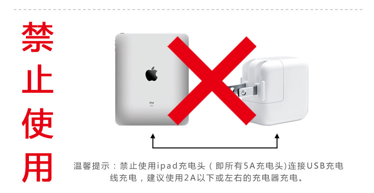 Lumière vélo MACHFALLY - phare - Ref 2398316 Image 14