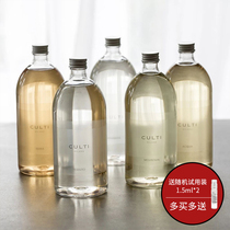 EDITOR01 Italy Culti Diffuser Refill Pack 1L Fire-free Aroma Natural Advanced