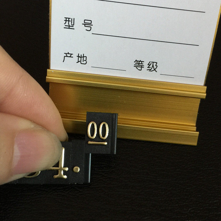 Metal Aluminum Alloy Price Tag Tobacco Wine Tea Price Tag Price Tag POP Billboard Factory Direct Sales