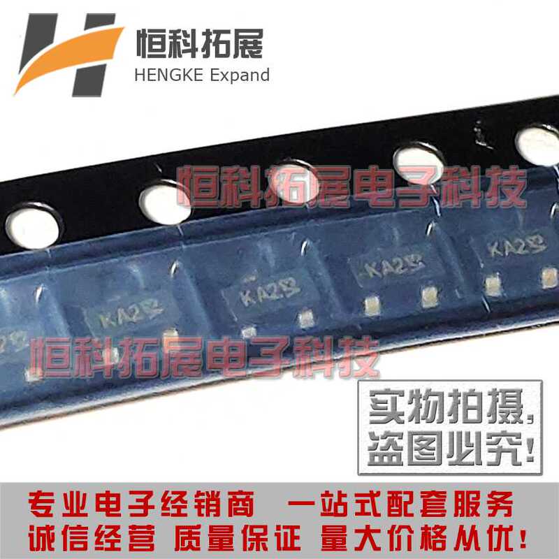 Mmbd4148-7-F Silk Screen Printed Ka2 Sot23 Smd Transistor Switch Tube 0.2A 100V 10 Pieces