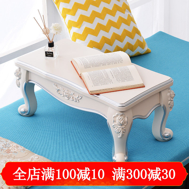 European-style small Kang table bay window small table balcony home small coffee table solid wood board tatami low table carved floor table