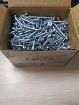 Galvanized cross countersunk head drilling tail screw self-tapping self-drilling screw colored steel va screw dovetail nail M4 0M4 2M4 2M4 8