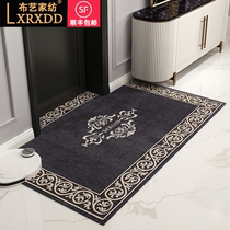 LXRXDD absorbent ground floor entry door kitchen door opening to door home living room non-slip bath bedroom toilet cushion