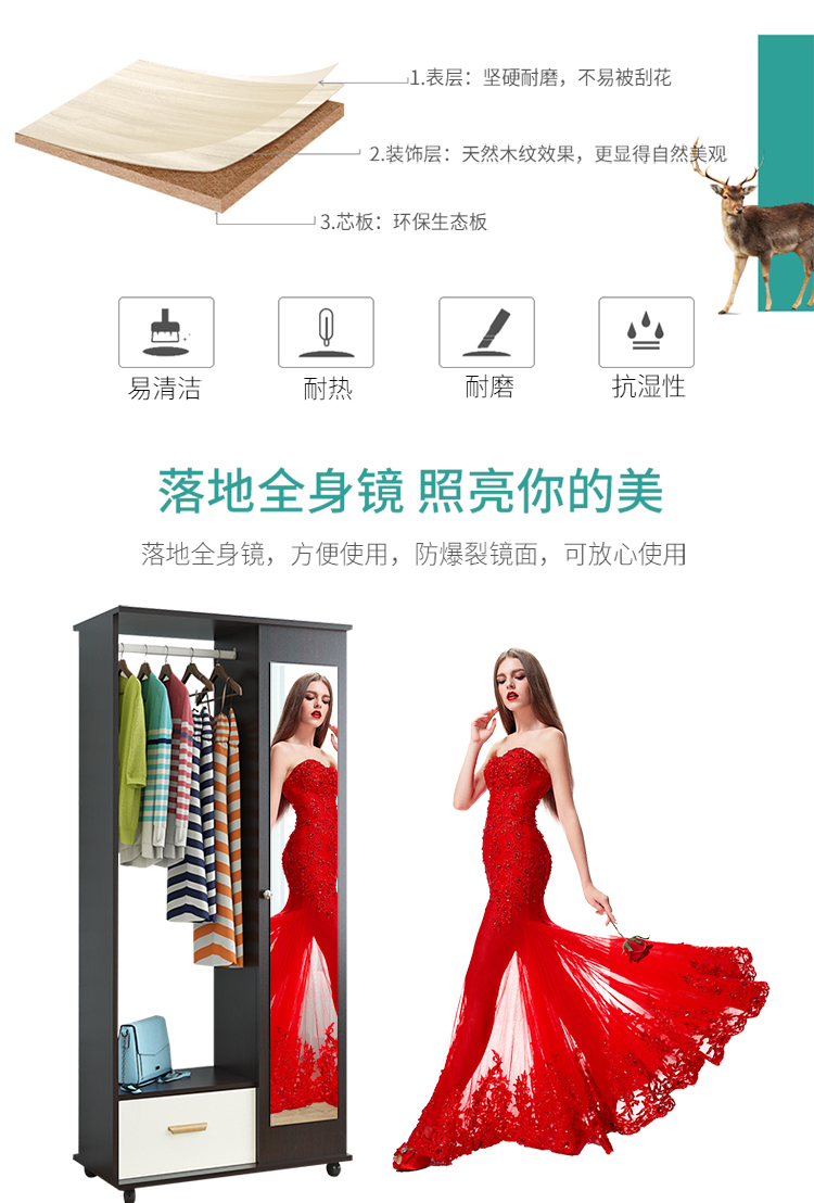 Gương cơ thể gương nhà đa chức năng sàn gương xoay di động phòng ngủ cloakroom lưu trữ tủ phù hợp gương - Gương gương đứng soi toàn thân