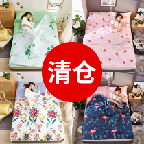 Travel Sepal Sleeping Bag Portable Indoor Double Single Guest House Tourist Hotel Business Trips Against Dirty Quilt Cover Sheets