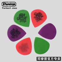 American Dunlop Dunlop Paddles JAZZ Electric guitar paddles Vortex 472R Folk acoustic guitar paddles