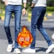 Quần jeans nam mùa thu đông Các mẫu giày đế xuồng mùa đông 2018 phiên bản mới của Hàn Quốc hợp với quần nhung nam thời trang nam cao cấp	