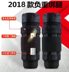 Điều chỉnh tập thể dục điều chỉnh trọng lượng thở thiết bị khối chì chạy thiết bị chịu trọng lượng tay siêu mỏng chân học sinh - Taekwondo / Võ thuật / Chiến đấu găng twins chính hãng Taekwondo / Võ thuật / Chiến đấu