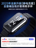 Smart Anti-Static Bracelet for Autumn and Winter, Removes Static Electricity from the Body, Wireless Static Eliminator for Men and Women