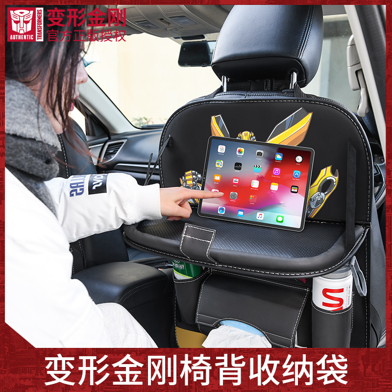 Deformation Diamond Car Seat Anti Kick Mat Child Backseat Protection Cushion Car Anti-Dirty Protection Cushion Rear Anti-Kick Grinding Mat