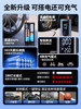 Car Air Pump, Electric Air Pump, Car Emergency Starting Power Supply All-In-One Machine with Power Bank, Battery Jump Starter