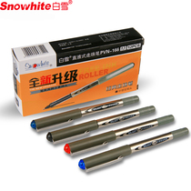 White snow straight liquid needle tube type walking ball pen student use exam signature office stationery bullet black water pen 166