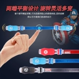 智高 Износостойкая практика для школьников для начинающих, неоновая крутящаяся игрушка, Марвел, вибрация, антистресс