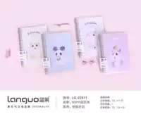 Дневник хомяка (один том) B5