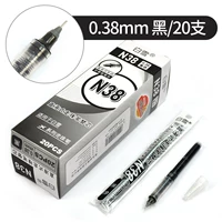 N38 Tipe Tipe 0,38 (черный)