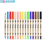 点石 Двусторонний маркер на водной основе, акварель, художественные мелки для школьников, 6 цветов, 12 цветов