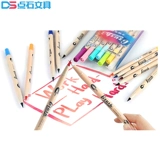 点石 Двусторонний маркер на водной основе, акварель, художественные мелки для школьников, 6 цветов, 12 цветов