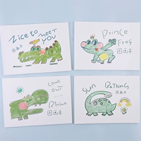 Вы -зеленая книга с картинками -4