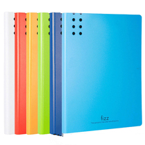 Guangbo Feiz folder A4 fizz folder single power double strong long bet clip plus board folder A4 A5 board clip a4 long bet folder folder folder folder folder