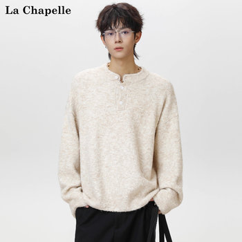 La chapelle old money style sheep wool sweater autumn and winter for men and women henry collar circle yarn sweater with a high-end feel La chapelle old money style sheep wool sweater autumn and winter for men and women henry collar circle yarn sweater with a high-end feel