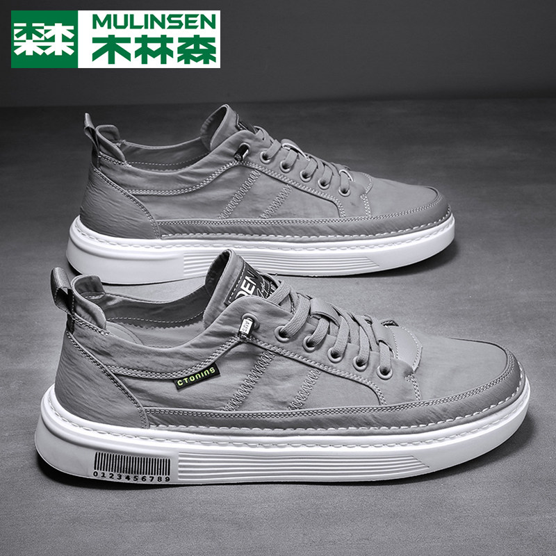 Mulinsen canvas shoes men's summer breathable thin casual shoes men's one-foot pedal sports board shoes men's soft-soled tide shoes