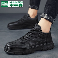 木林森 Martens, мужские демисезонные ботинки в английском стиле для отдыха, коллекция 2021, в корейском стиле