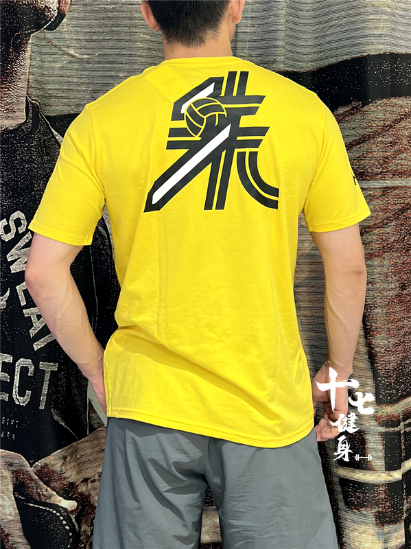 Under Armour Ua Men's and Women's Qt Zt Graphic Sports Short-Sleeved T-Shirt Zhu Ting's Same Style 1362836 1363203