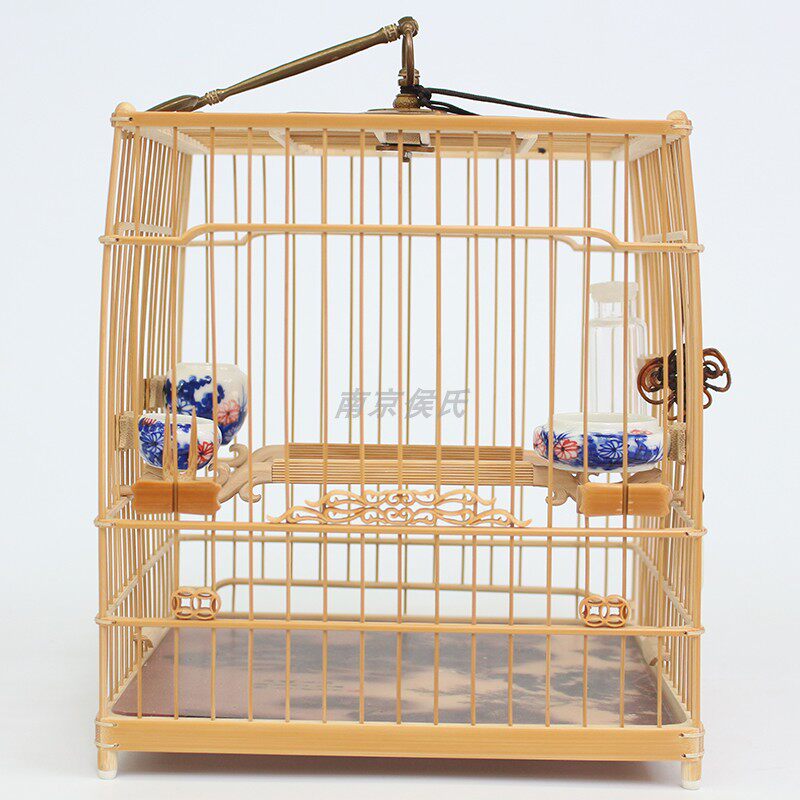 Tip Peregrine Cage Embroidered Cage Six Tinder Cage Comic Cage Mixed Bird Cage Zantine Cage South Bright Cage Embroidered Bird