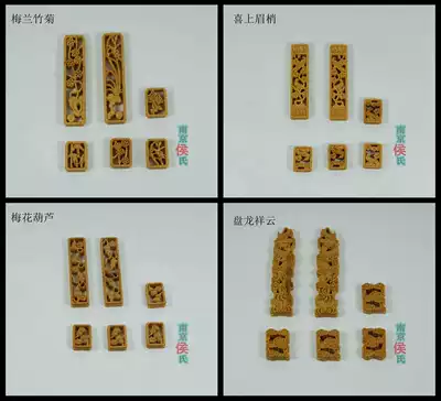 Nanjing Hou's embroidered eye bird cage accessories Bamboo carved small door flower cylinder frame Six-piece set of embroidered eye cup holder jar holder embroidered eye cage