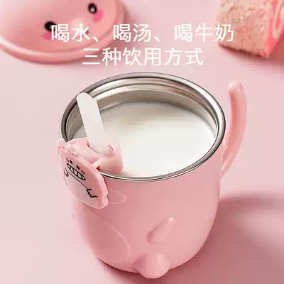 Baby sippy cup straight drink cup learning Milk Cup children drink cup stainless steel household anti-drop cute Cup