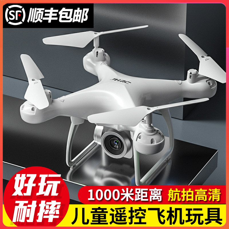 Children's Toys 5 Educational 6 Boys 7 New Year Gifts 8 to 12 Educational 10-year-old Boys 10 Pupils Day Gifts 9