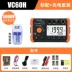 Máy đo điện trở cách điện Victory VC60B+VC60D+VC60E+VC60F Máy lắc cách điện megohmmeter kỹ thuật số thiết bị đo nội trở ắc quy Máy đo điện trở