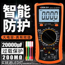  Victory digital display multimeter VC89A automatic burn-proof VC89B multi-function electrician high-precision digital universal meter