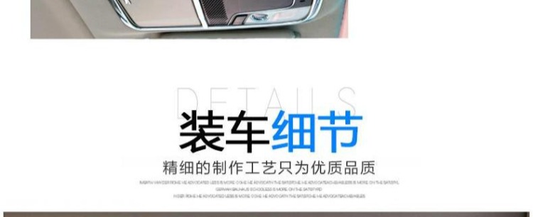 Áp dụng cho chín thế hệ của cửa sổ đọc sách sửa đổi khung cửa sổ Accord xử lý trang trí nội thất sáng sủa 16 thế hệ 9,5 - Ô tô nội thất Accesseries đệm lót ghế ngồi oto