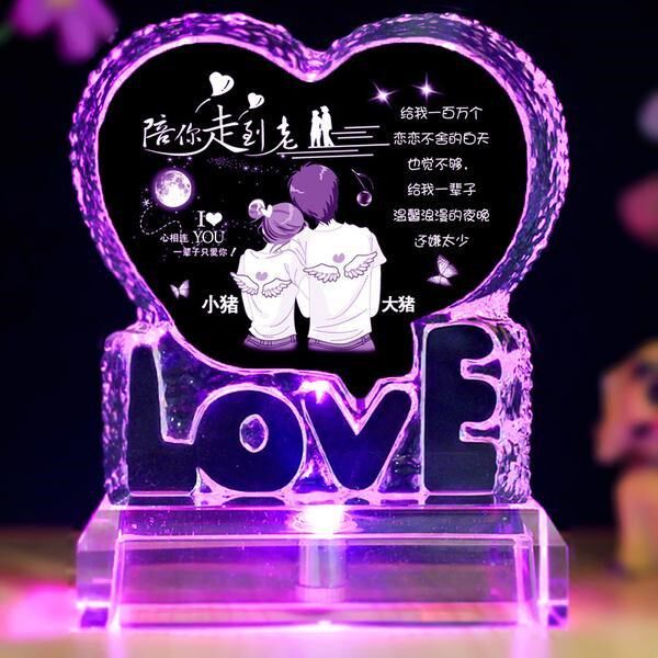 100 day anniversary gift girl sends wife to customize male and female friends to get married and long-distance relationship to white delivery Christmas Eve