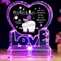 100 day anniversary gift girl sends wife to customize male and female friends to get married and long-distance relationship to white delivery Christmas Eve