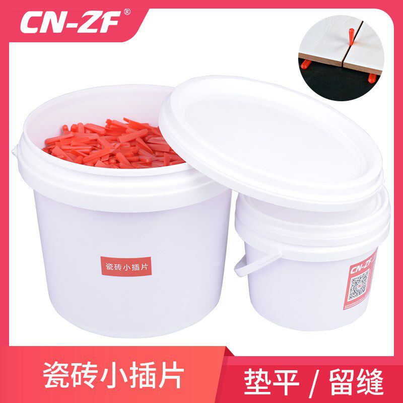 Tile Small Inserts Sheet Spacer plastic tiles Find a flat Spread Wedge Spacer Sheet Small Spacer Insert Sheet Gap Fine Tune