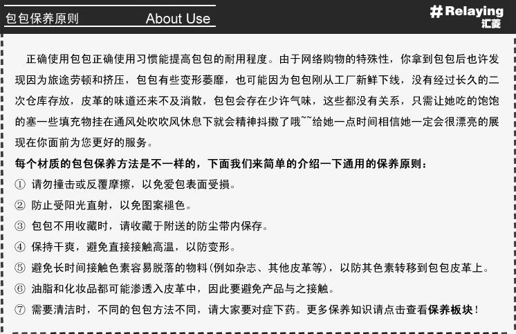 Sac pour homme - Ref 52794 Image 31