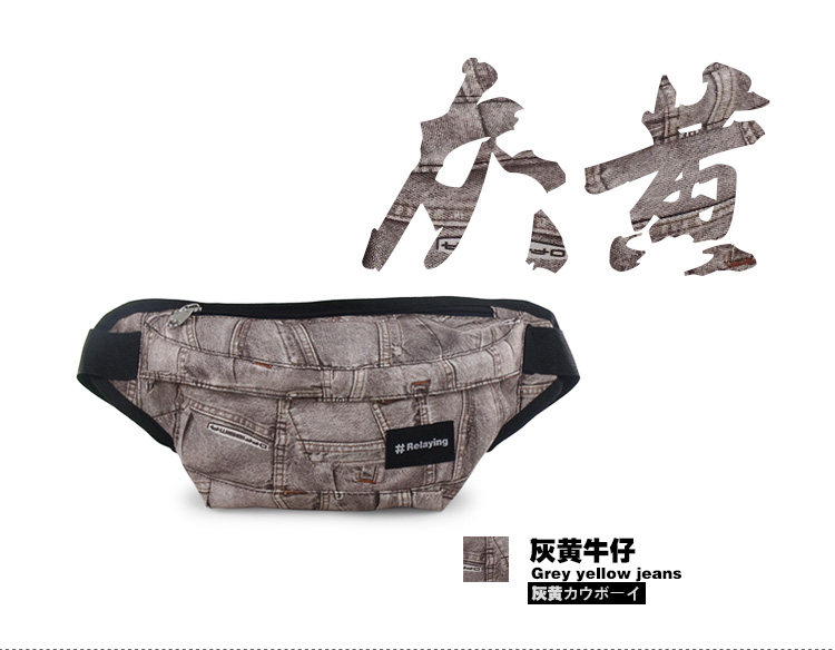 Sac pour homme - Ref 52794 Image 16