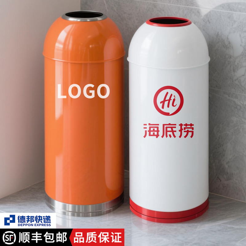 High-Capacity, Large Trash Can with a Stylish Design, Suitable for Shopping Malls, Outdoor Use, Popular in the Food and Beverage Industry, Creative Bullet-Shaped, for Public and Commercial Use High-Capacity, Large Trash Can with a Stylish Design, Suitable for Shopping Malls, Outdoor Use, Popular in the Food and Beverage Industry, Creative Bullet-Shaped, for Public and Commercial Use