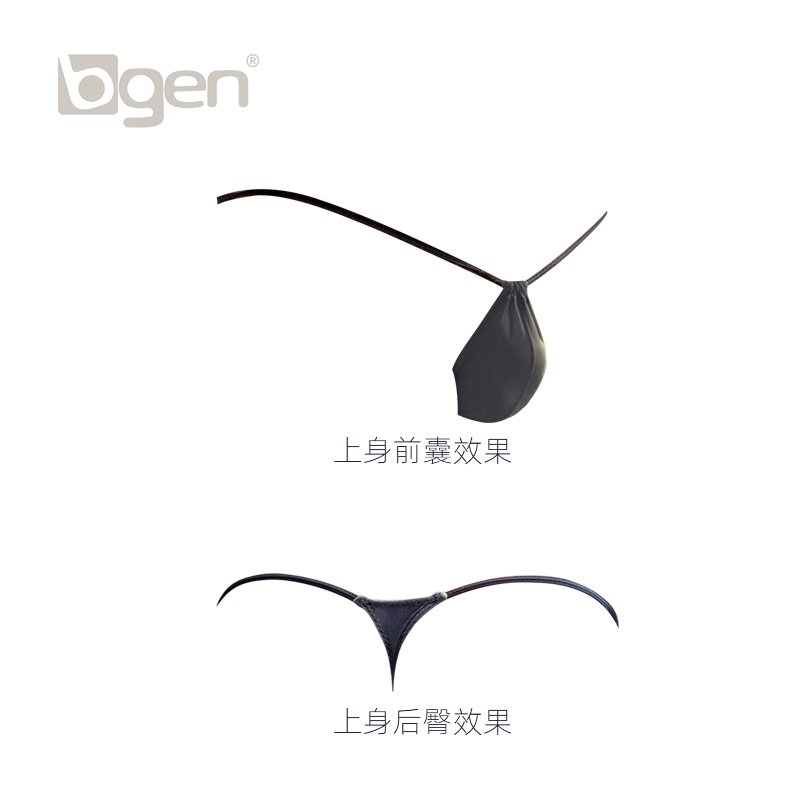 Bgen Inview Front Pouch Ultra-Elastic See-Through Sexy Ultra-Narrow Black Waistband Single-Piece Men's Underwear