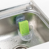 Kitchen rack put dishcloth rag basket scouring cloth wire ball hanging basket sponge storage sink drain rack