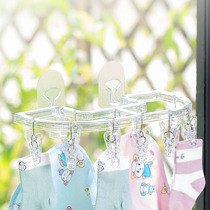 Baby drying rack multi-clip clothes drying artifact small sun socks multifunctional household clothes clothespins baby diaper rack