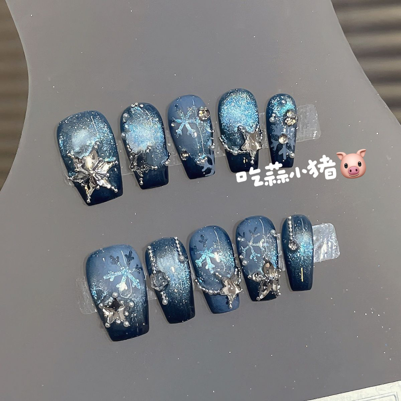 Purely Handmade [Blue Ice] Blue Cat-Eye Shiny Luxurious Snowflake Rhinestone Autumn and Winter Christmas Style Press-On Nails