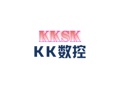 KK 数控刀具批发