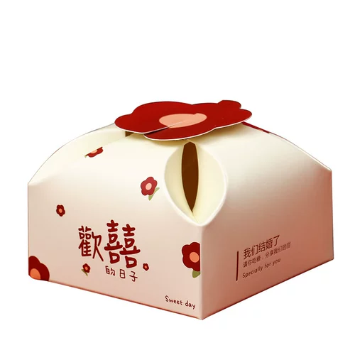 Брендовая подарочная коробка, коллекция 2022, изысканный стиль