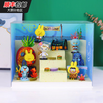 Crystal colour POPMART bubble Mater Labubu sponge baby perimeter pendulum theme box