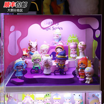 Crystal Colour POPMART Bubble Mater BUNNY Magic World Series Blind Box Tide Play Hand Office Swing Piece Themed Box