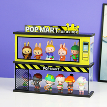 Crystal Color POPMART Bubble Mater Show Box Sales Shelf Push Box Machine Doll Blind Box Display Case Dust Collection