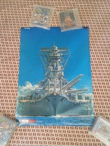 Official original color painting ~ PS2 (Grand strategy 1941 ~ reversal of the Pacific)